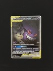 Gengar & Mimikyu GX