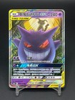Gengar & Mimikyu GX