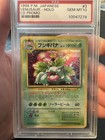 Venusaur