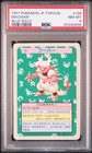 Magmar