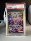 Espeon Ex