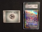 Espeon Ex