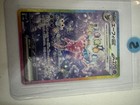 Espeon Ex