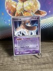 Deoxys EX
