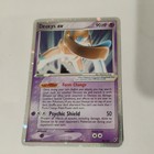 Deoxys EX