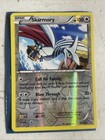 Skarmory