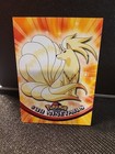 Ninetails