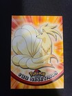 Ninetails