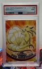 Ninetails