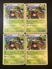 Torterra