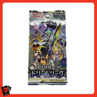 Booster Pack