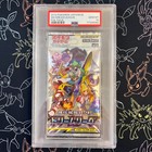 Booster Pack