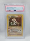 Kabutops