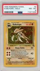 Kabutops