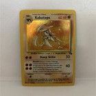 Kabutops