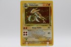 Kabutops