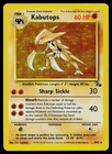 Kabutops