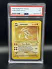 Kabutops