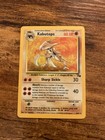 Kabutops