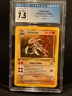 Kabutops