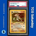 Kabutops