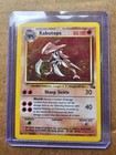 Kabutops