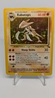 Kabutops