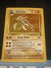 Kabutops