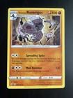 Galarian Runerigus
