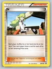 N