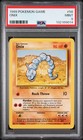 Onix