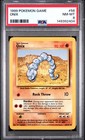 Onix