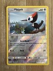 Pikipek