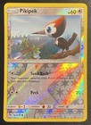 Pikipek
