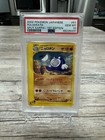Poliwrath
