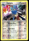 Lucario