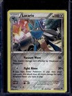 Lucario