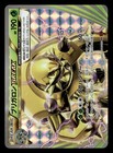 Chesnaught BREAK
