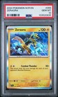 Zeraora
