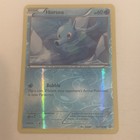 Horsea