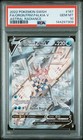 Origin Forme Palkia V