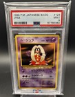 Jynx