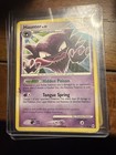 Haunter