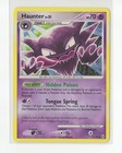 Haunter