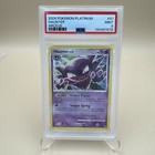 Haunter