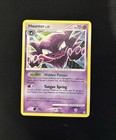 Haunter