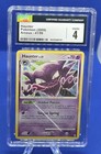 Haunter