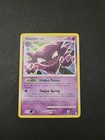 Haunter