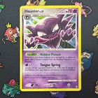 Haunter