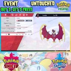 Lunala